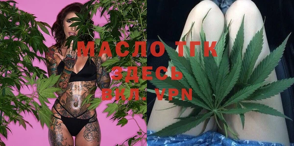 экстази Богданович