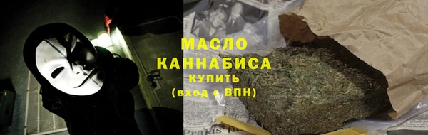 кокс Бугульма