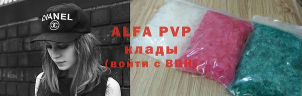 кокс Бугульма