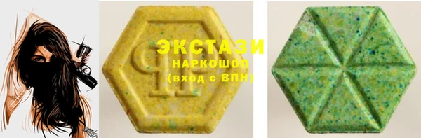 кокс Бугульма