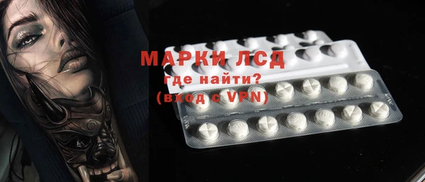 кокс Бугульма