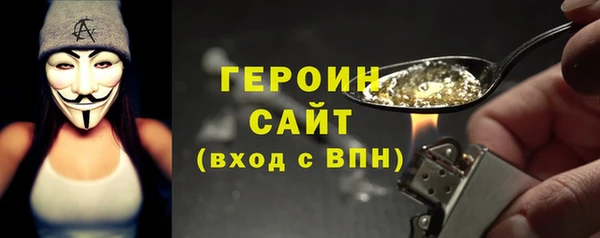 кокс Бугульма