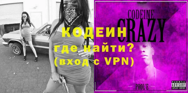 кокс Бугульма