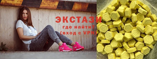 кокс Бугульма