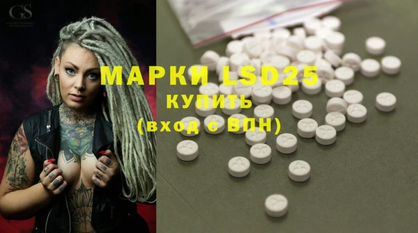кокс Бугульма
