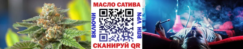 Дистиллят ТГК гашишное масло Купить закладки Менделеевск